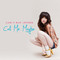 Carly Rae Jepsen - Call Me Maybe free mp3 download with Youtube to mp3 converter